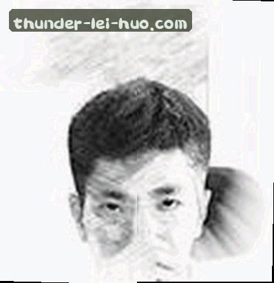 李娜